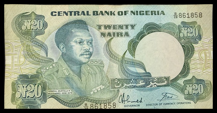 Nigeria 1 Naira, specimen 424
