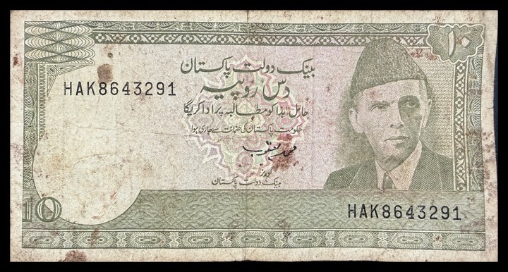 Oman 100, specimen 435