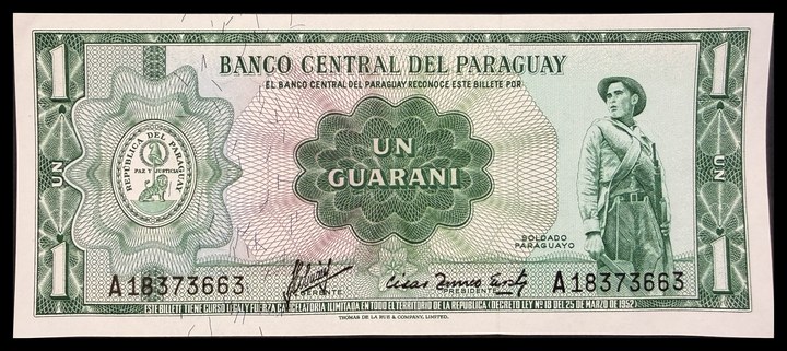 Pakistan 10 Rupees, specimen 444