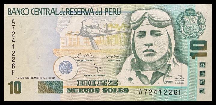 Paraguay 1 Guarani, specimen 446