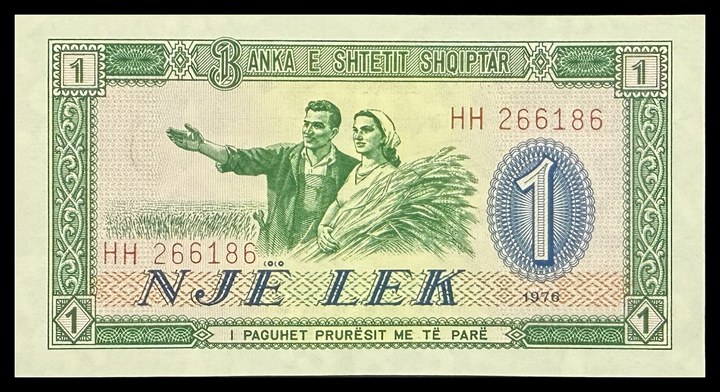 Albania 1 lek, specimen 5
