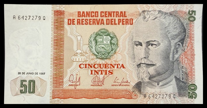 Peru 1000 Intis, specimen 452