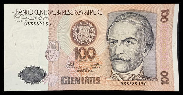 Peru 50 Intis, specimen 453