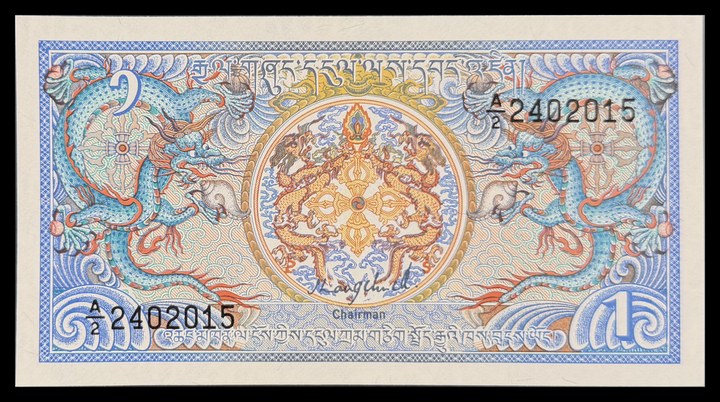 Bhutan 1, specimen 46
