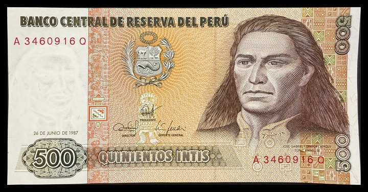 Peru 100 Intis / 500 Intis, specimen 455