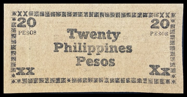 Peru 500 Intis (front) / 20 Pesos (back), specimen 456