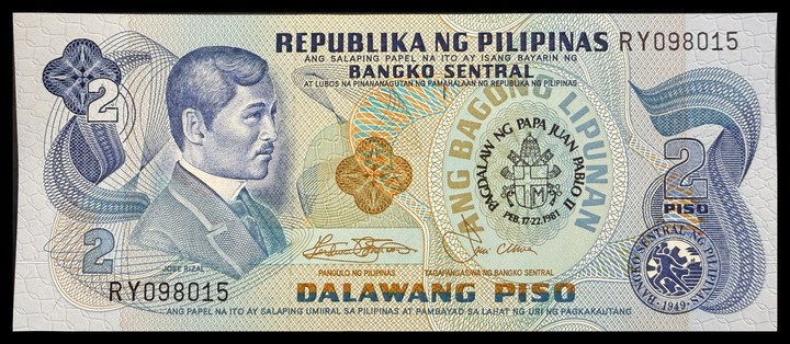 Philippines 10 Pesos, specimen 458