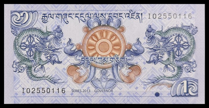 Bhutan 1, specimen 47