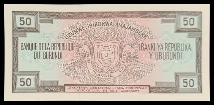 Burundi 50, specimen 49